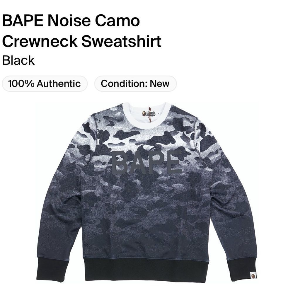 Bape Noise Camo Crewneck Sweatshirt